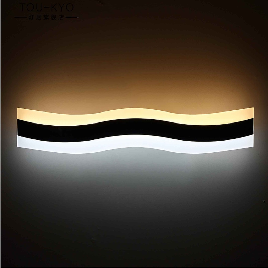 LAMPARA DE PARED J609# LARGA LED 110V