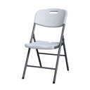 SILLA PLASTICA PLEGABLE ZS-Y53P# BLANCA